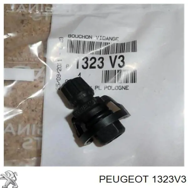 Купити 1323V3 Peugeot/Citroen Кришка радіатора
