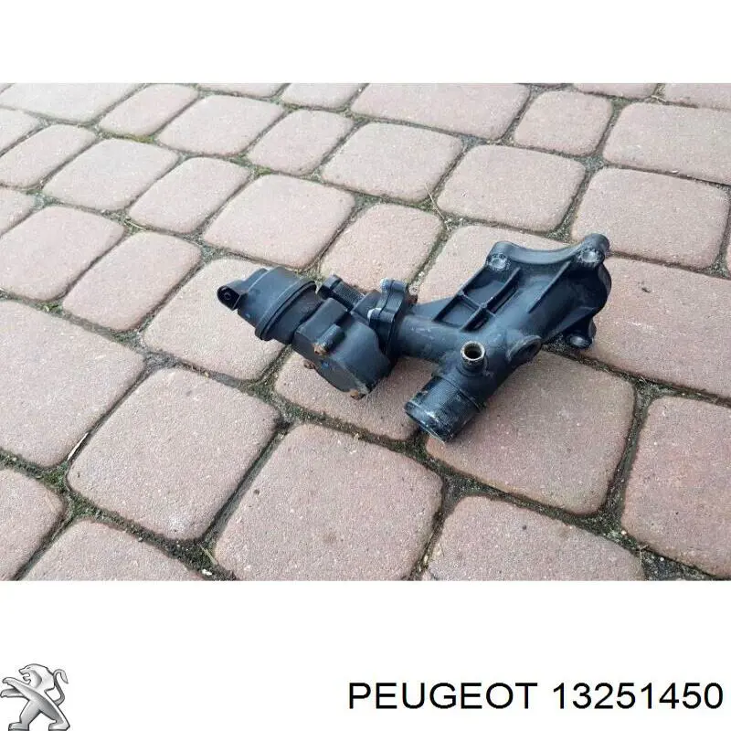 Шланг/патрубок радіатора охолодження, верхній Opel 13251450 ціна, від 5.92 USD