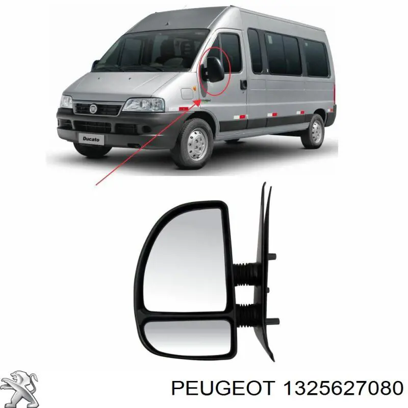 1325627080 Peugeot/Citroen Дзеркало заднього виду, ліве