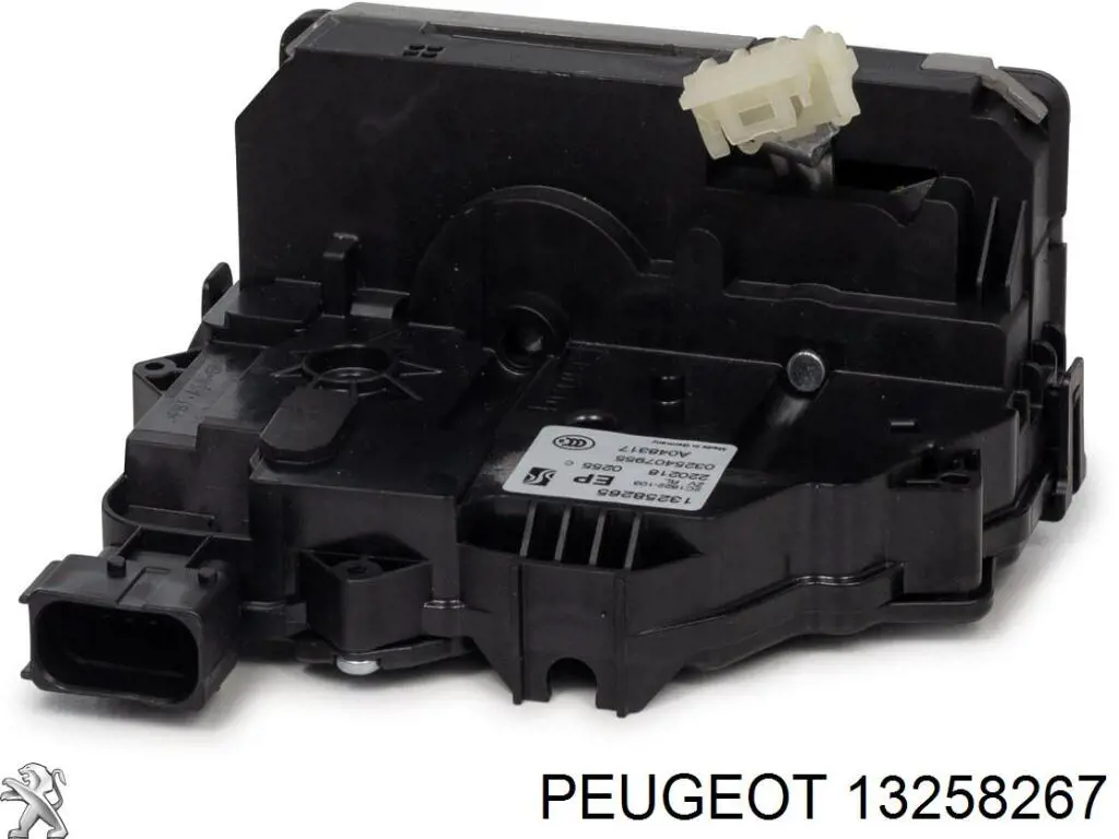 Замок задньої дверї, правої Opel 0133257 ціна, від 41.76 USD