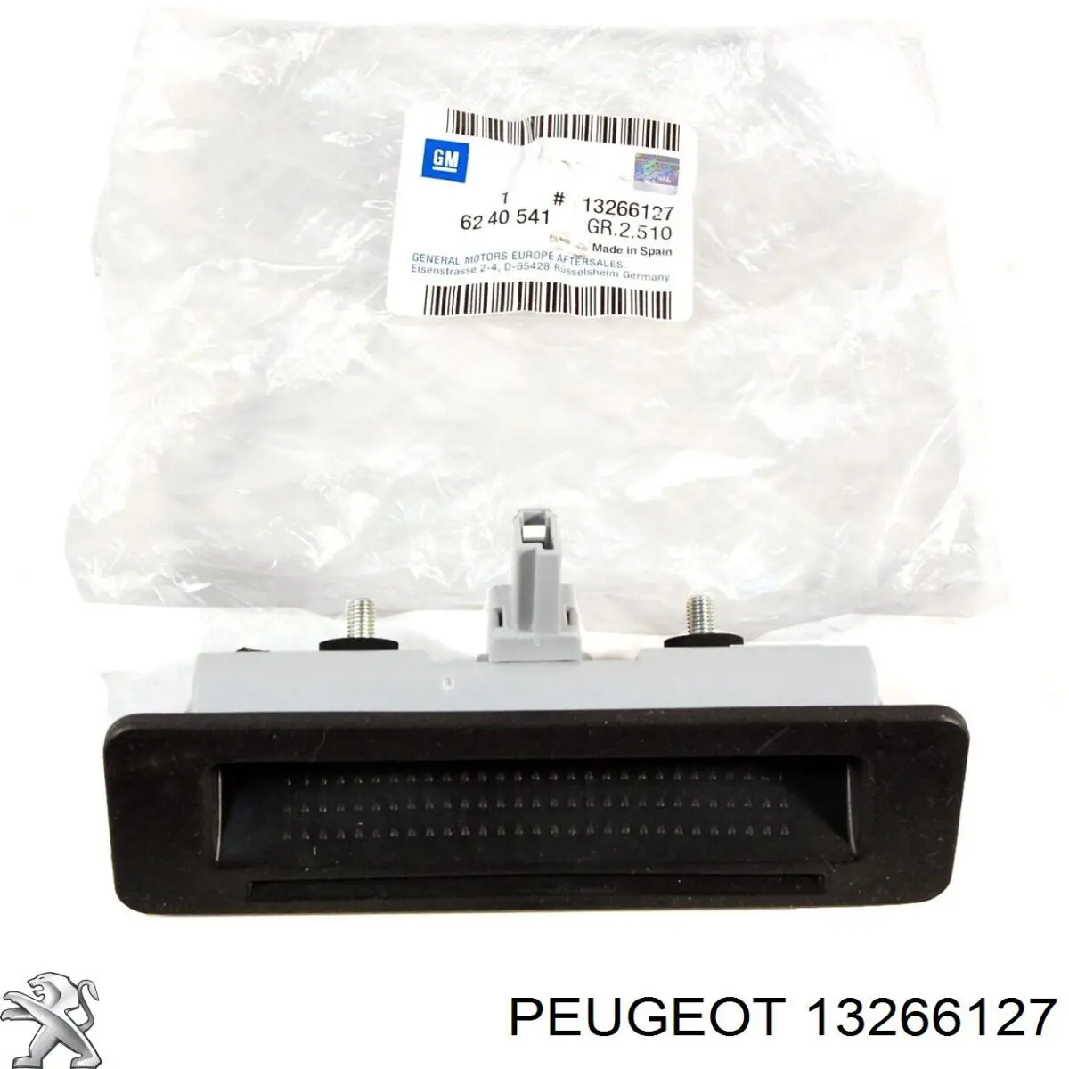 Ручка третіх дверей, зовнішня Fast FT00066 ціна, від 18.41 USD