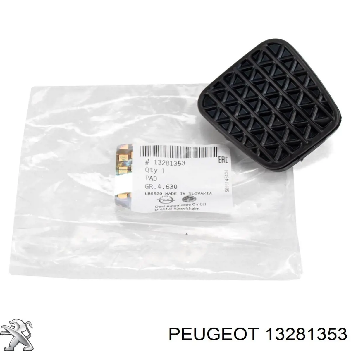 Купити 13281353 Peugeot/Citroen Накладка педалі гальма
