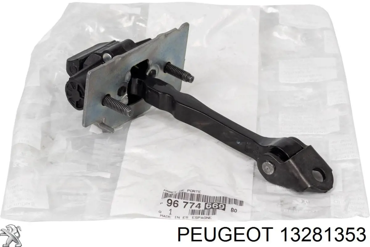 Накладка педалі гальма 13281353 Peugeot/Citroen