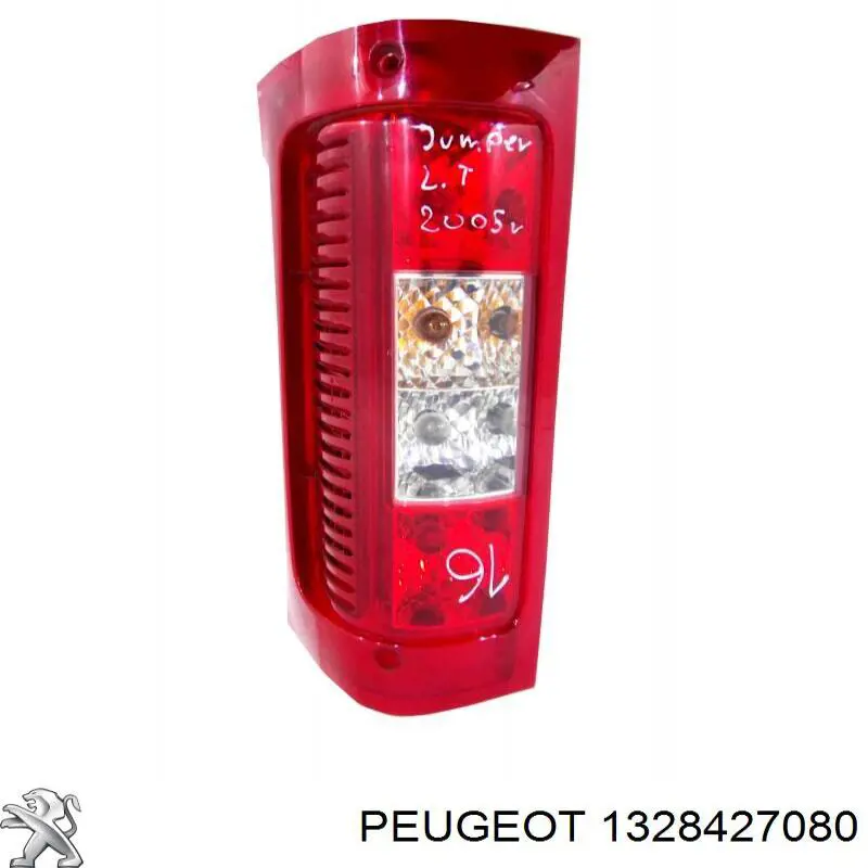 Задня права фара 00006351AV Peugeot/Citroen