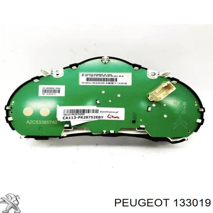 Купити 133019 Peugeot/Citroen Радіатор двигуна
