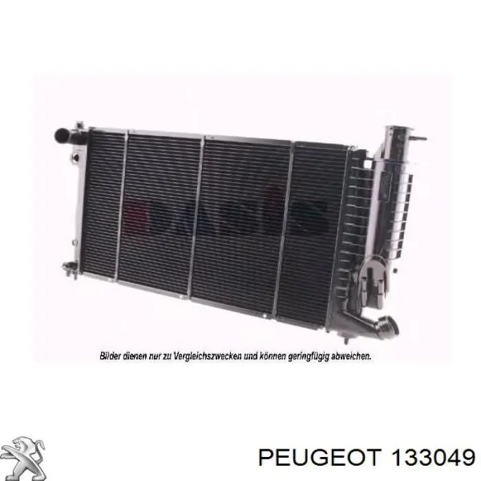 Радіатор основний Polcar 570708A6 ціна, від 41.62 USD