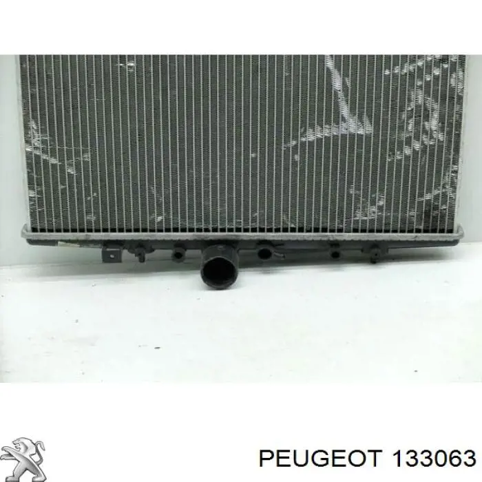 133063 Peugeot/Citroen радіатор охолодження двигуна