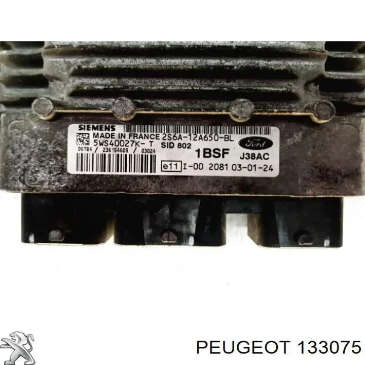 Радіатор основний Peugeot/Citroen 133075 ціна, від 60.36 USD