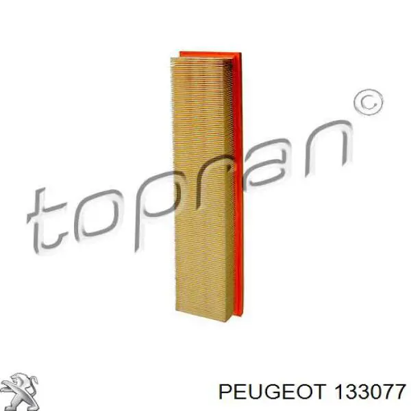 133077 Peugeot/Citroen радіатор охолодження двигуна