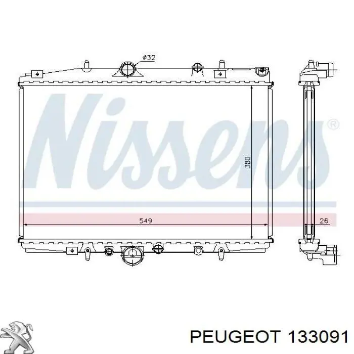Радіатор основний Peugeot/Citroen 133091 ціна, від 33.71 USD