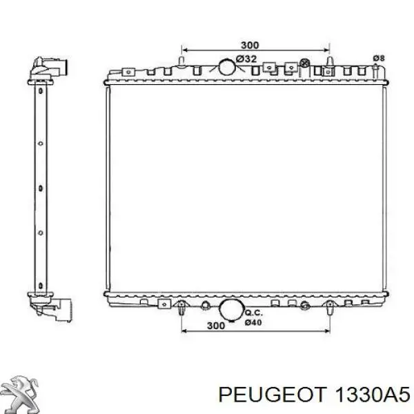 Радіатор охолодження двигуна 1330A5 Peugeot/Citroen