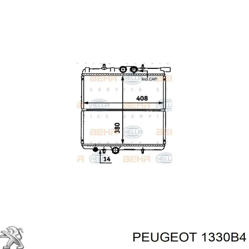 Купити 1330B4 Peugeot/Citroen Радіатор двигуна