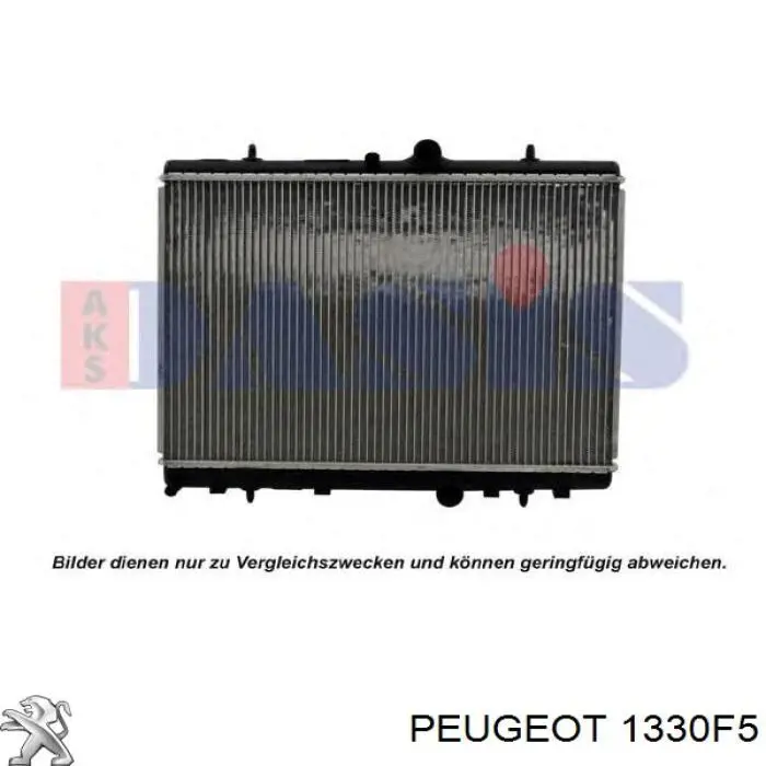 Купити 1330F5 Peugeot/Citroen Радіатор двигуна