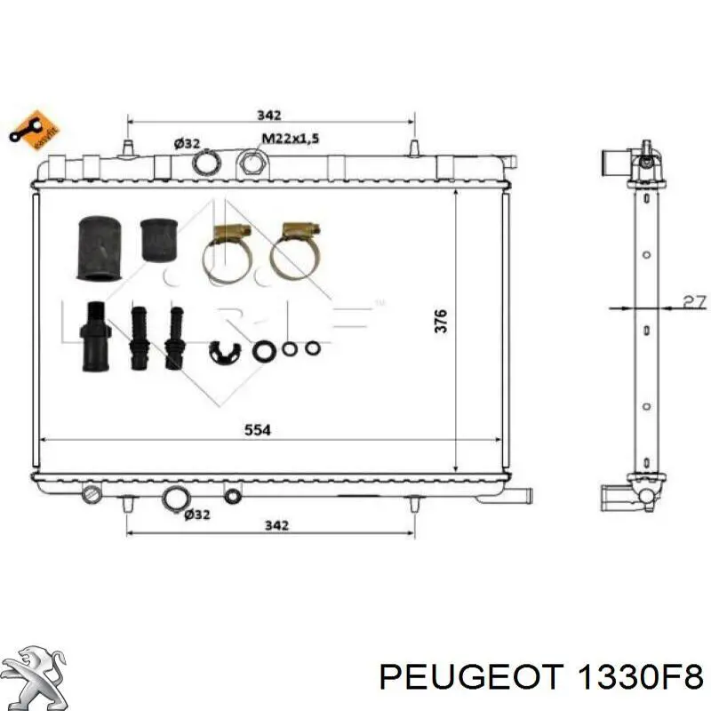 Купити 1330F8 Peugeot/Citroen Радіатор двигуна