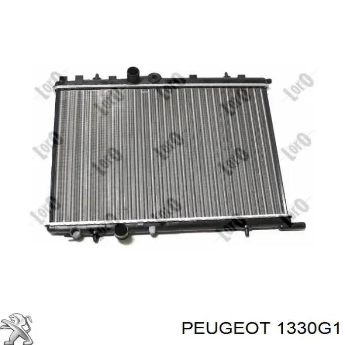 Радіатор основний Peugeot/Citroen 1330G1 ціна, від 53.45 USD
