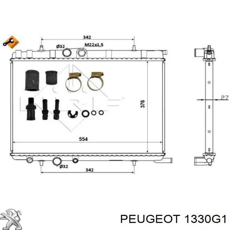Купити 1330G1 Peugeot/Citroen Радіатор двигуна
