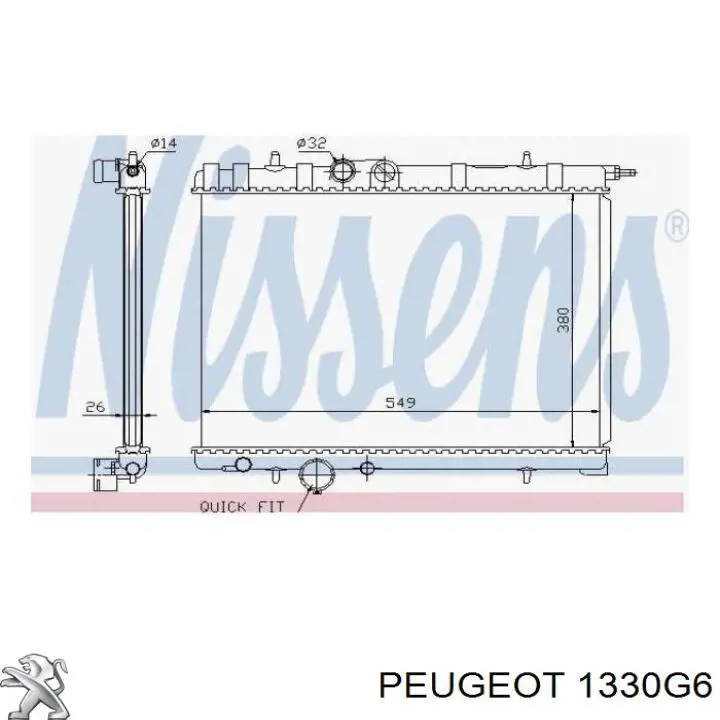 1330G6 Peugeot/Citroen радіатор охолодження двигуна