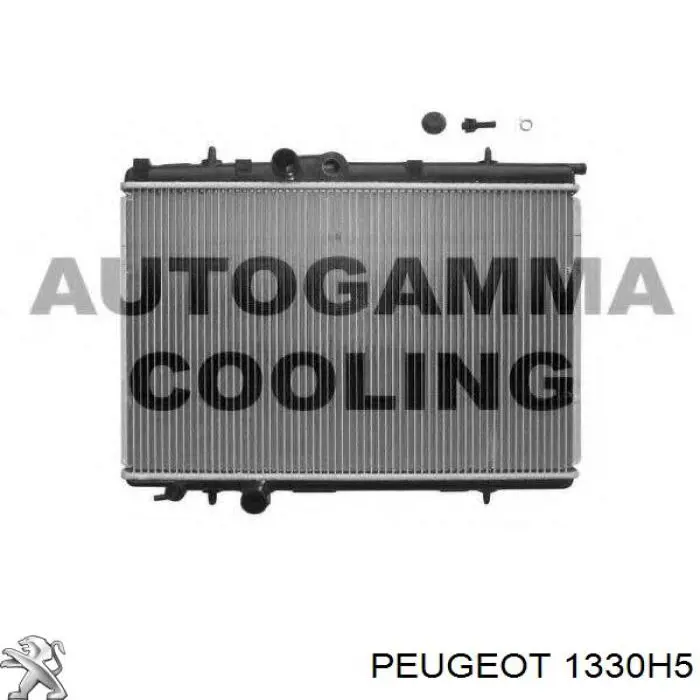 1330H5 Peugeot/Citroen радіатор охолодження двигуна