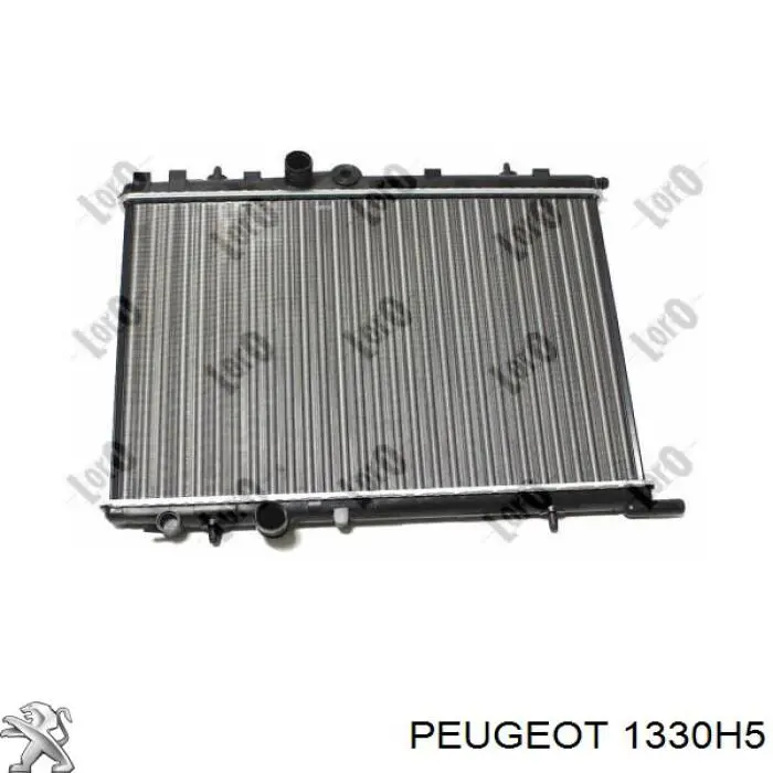 Радіатор основний Peugeot/Citroen 1330H5 ціна, від 42.84 USD