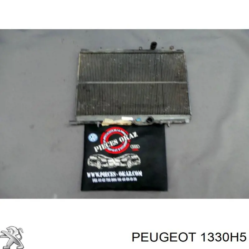 Купити 1330H5 Peugeot/Citroen Радіатор двигуна