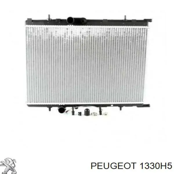 Радіатор 1330H5 Peugeot/Citroen