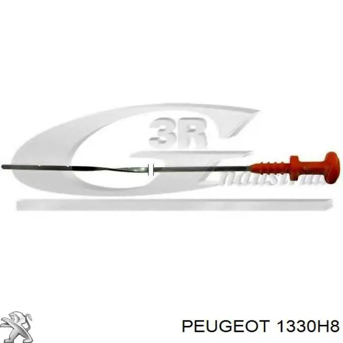 Радіатор 1330H8 Peugeot/Citroen