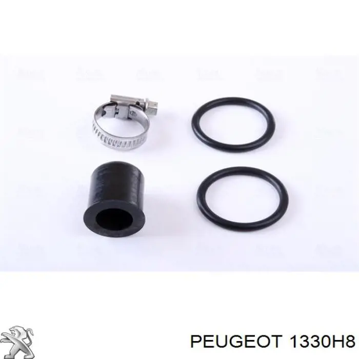 Купити 1330H8 Peugeot/Citroen Радіатор двигуна