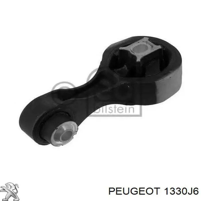 Радіатор основний Peugeot/Citroen 1330J6 ціна, від 46.93 USD