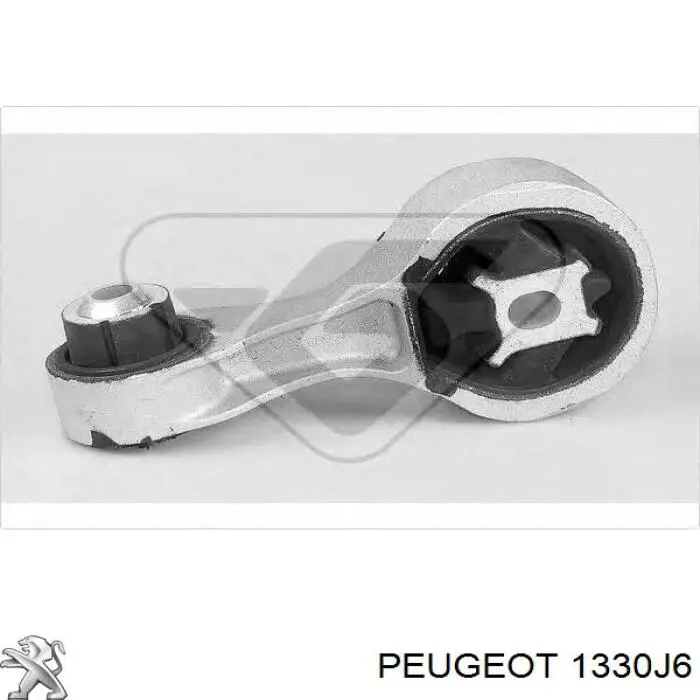 Купити 1330J6 Peugeot/Citroen Радіатор двигуна