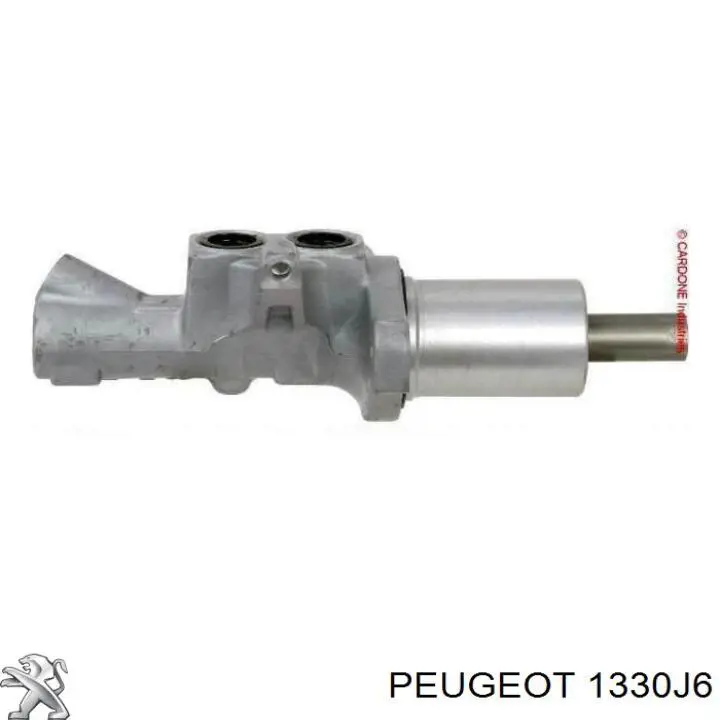 Радіатор 1330J6 Peugeot/Citroen