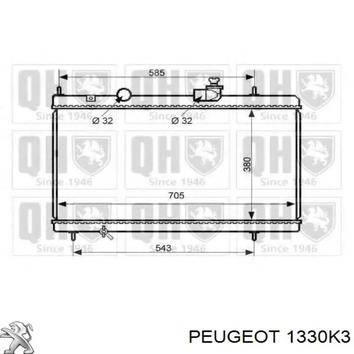 1330K3 Peugeot/Citroen радіатор охолодження двигуна