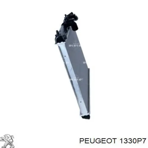 Купити 1330P7 Peugeot/Citroen Радіатор двигуна