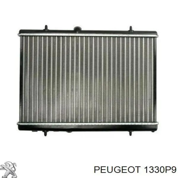 1330P9 Peugeot/Citroen Радіатор охолодження двигуна