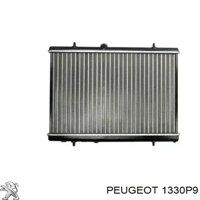 Купити 1330P9 Peugeot/Citroen Радіатор двигуна