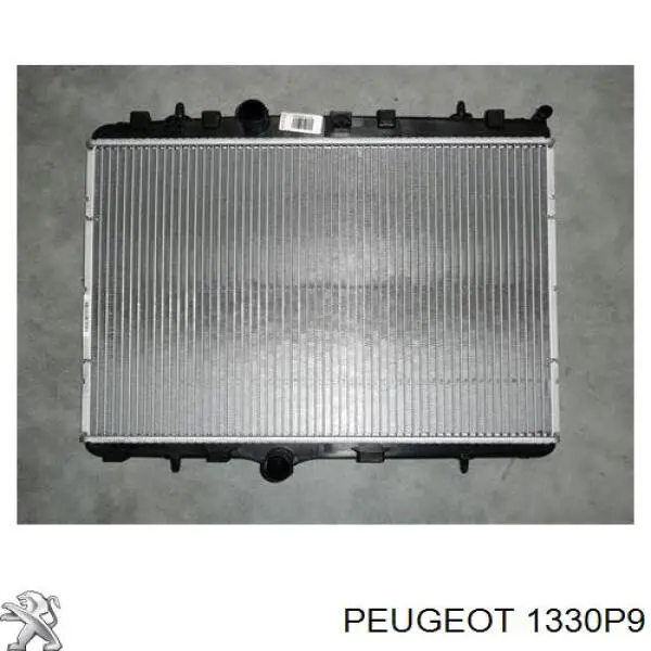 1330P9 Peugeot/Citroen радіатор охолодження двигуна
