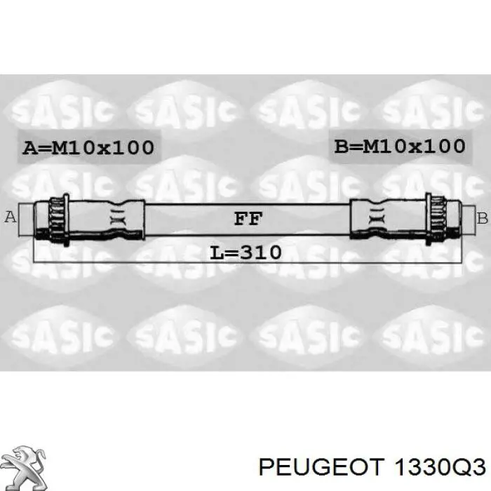 Радіатор основний Peugeot/Citroen 1330Q3 ціна, від 100.08 USD