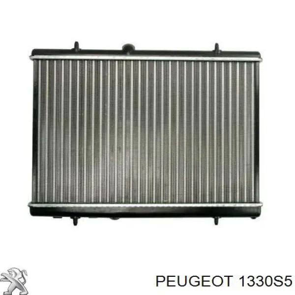 Купити 1330S5 Peugeot/Citroen Радіатор двигуна