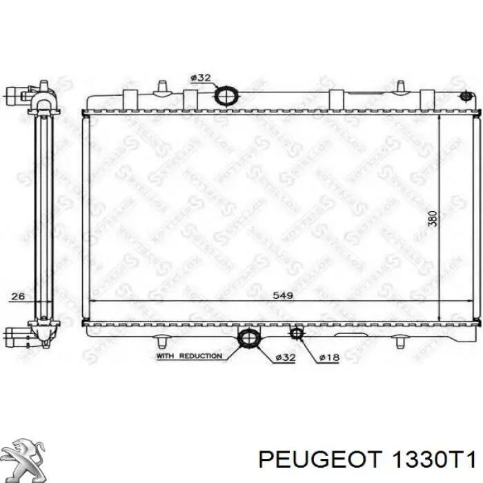 Радіатор охолодження Peugeot/Citroen 1330T1