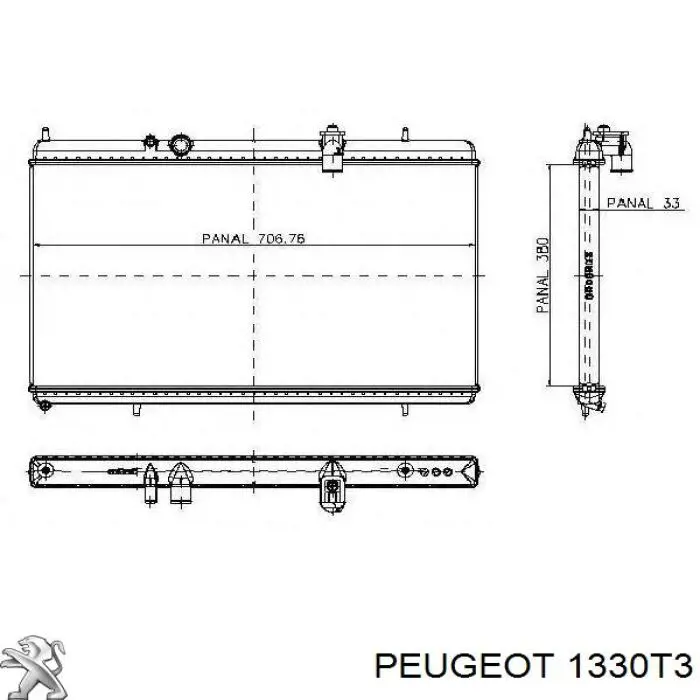Купити 1330T3 Peugeot/Citroen Радіатор двигуна