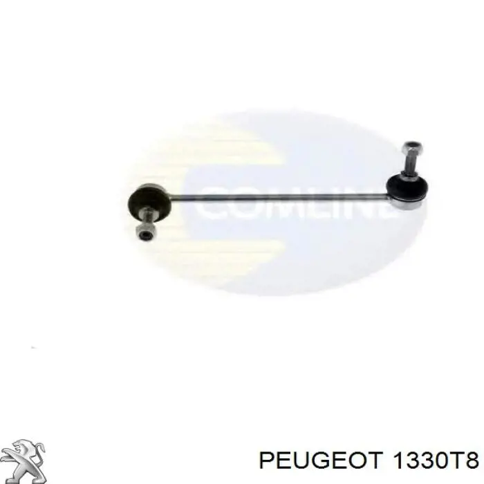 Радіатор основний Peugeot/Citroen 1330T8 ціна, від 83.04 USD