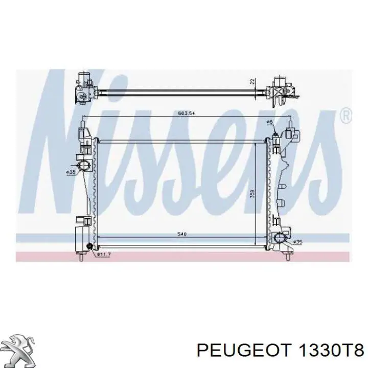 1330T8 Peugeot/Citroen радіатор охолодження двигуна