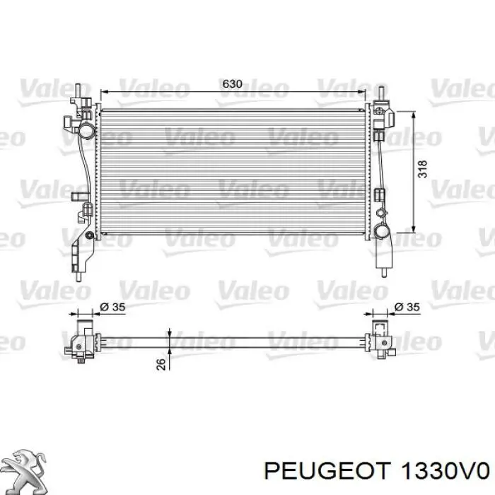 1330V0 Peugeot/Citroen радіатор охолодження двигуна