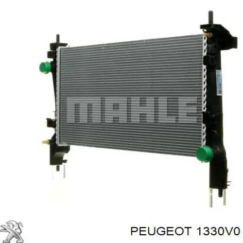 Радіатор основний Peugeot/Citroen 1330V0 ціна, від 102.54 USD