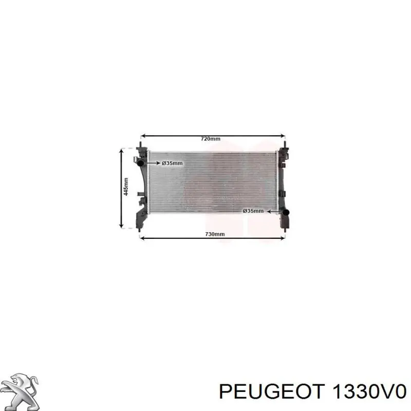 Радіатор 1330V0 Peugeot/Citroen