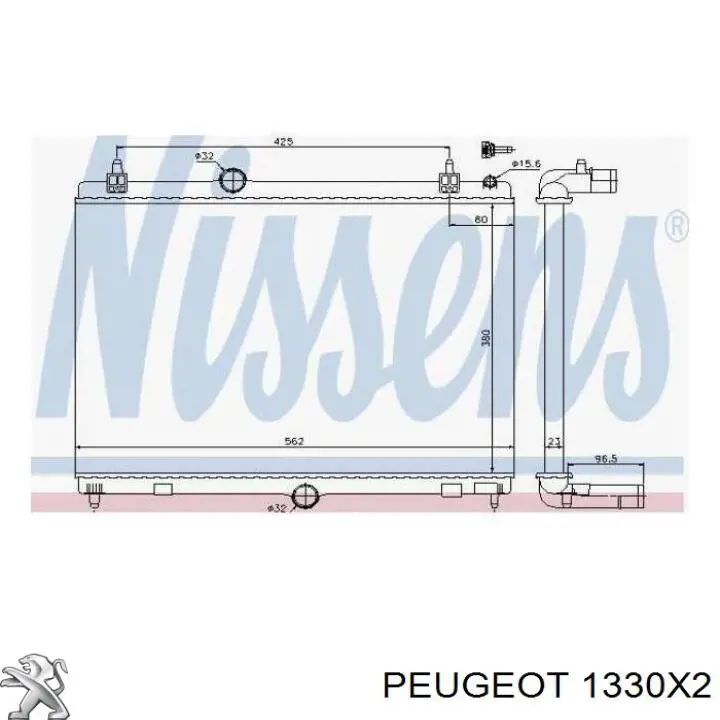 Купити 1330X2 Peugeot/Citroen Радіатор двигуна