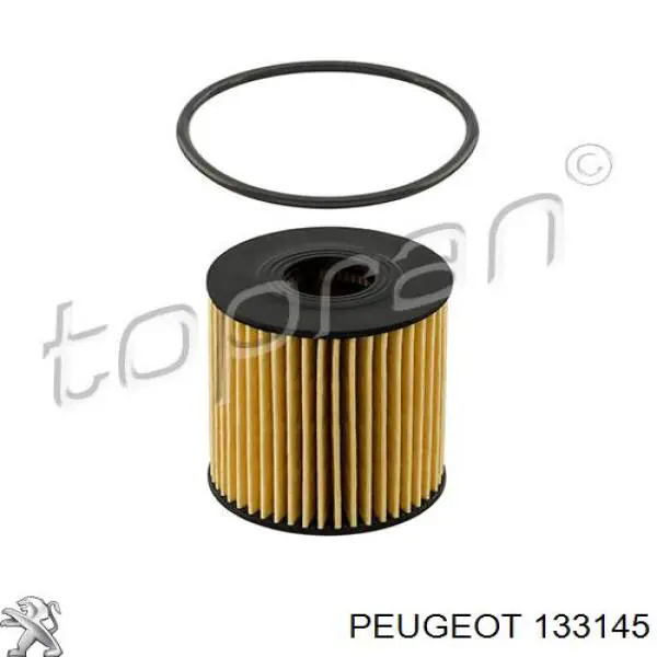 133145 Peugeot/Citroen радіатор охолодження двигуна