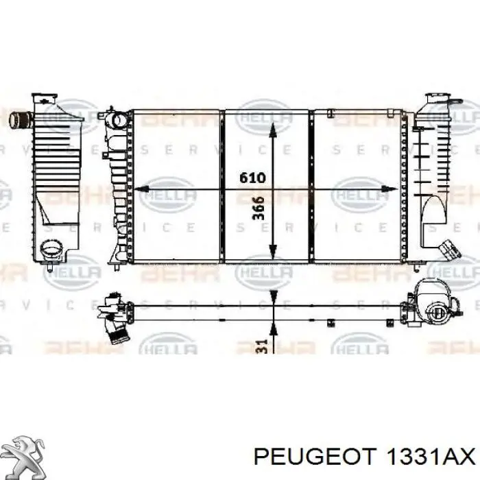 Радіатор основний Peugeot/Citroen 1331AX ціна, від 80.63 USD