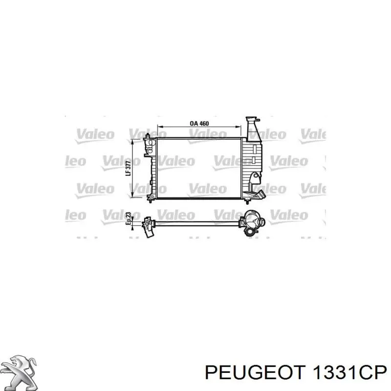 Радіатор охолодження двигуна 1331CP Peugeot/Citroen