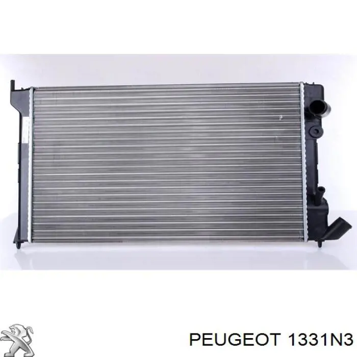 Радіатор основний Peugeot/Citroen 1331N3 ціна, від 38.44 USD