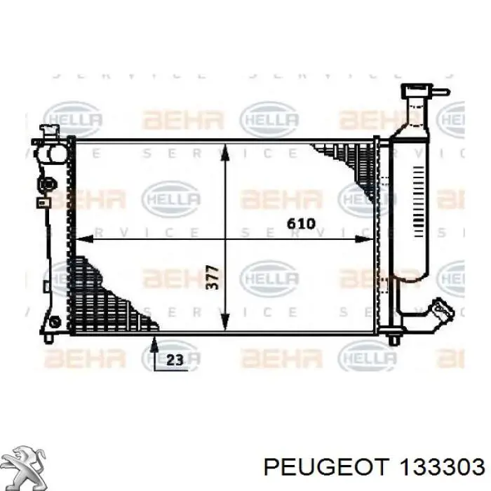 133303 Peugeot/Citroen радіатор охолодження двигуна
